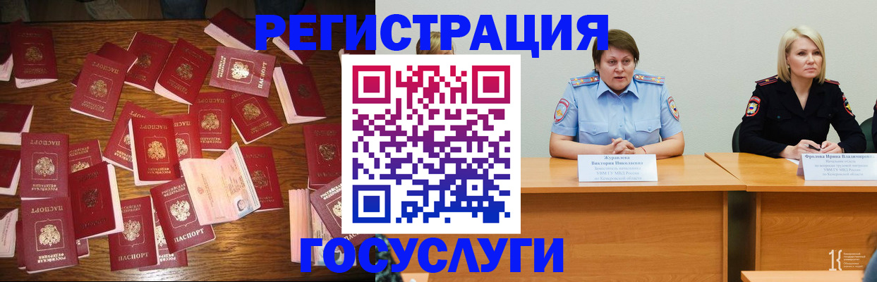 пропишу в квартире в Шумерле
